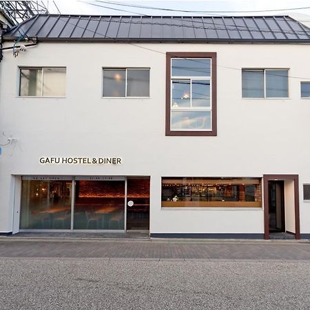 Gafu Hostel Muko Zewnętrze zdjęcie