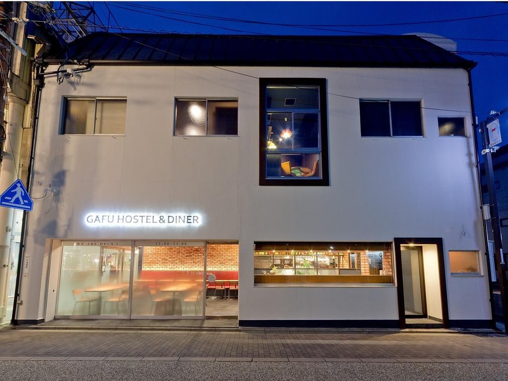 Gafu Hostel Muko Zewnętrze zdjęcie