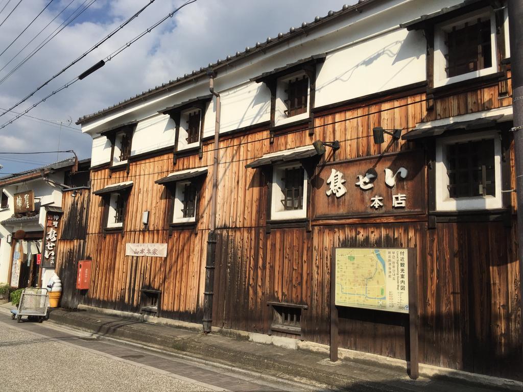 Gafu Hostel Muko Zewnętrze zdjęcie