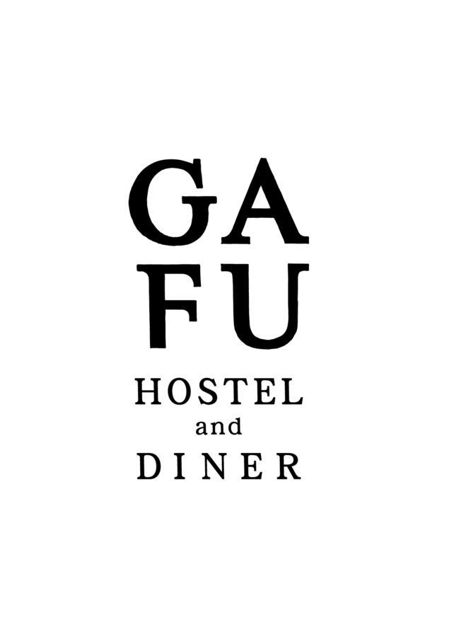 Gafu Hostel Muko Zewnętrze zdjęcie