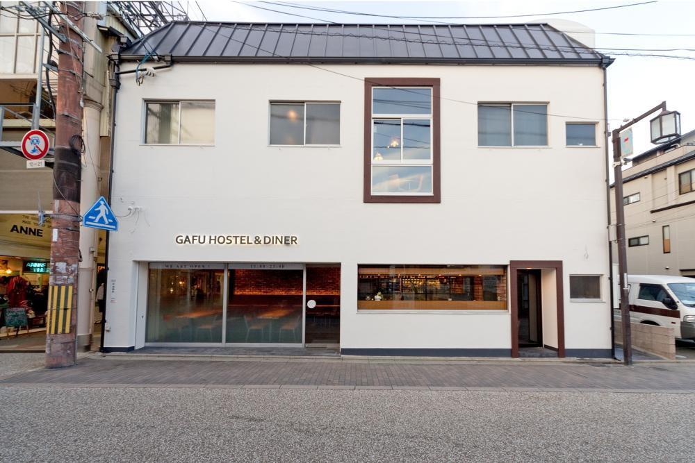 Gafu Hostel Muko Zewnętrze zdjęcie